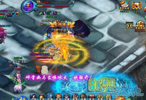 龙族危机 《网页传奇》神龙谷爆发塔防大战