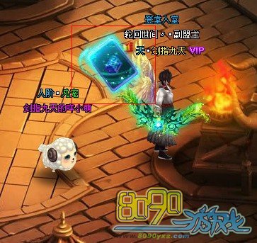 翻牌奖励