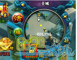 地图