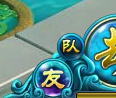 好友键