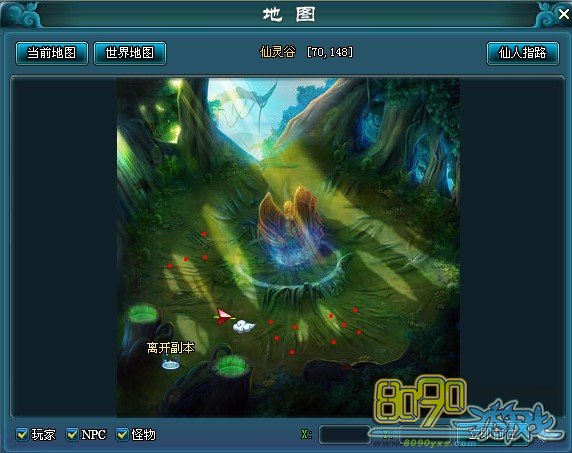 仙灵谷地图